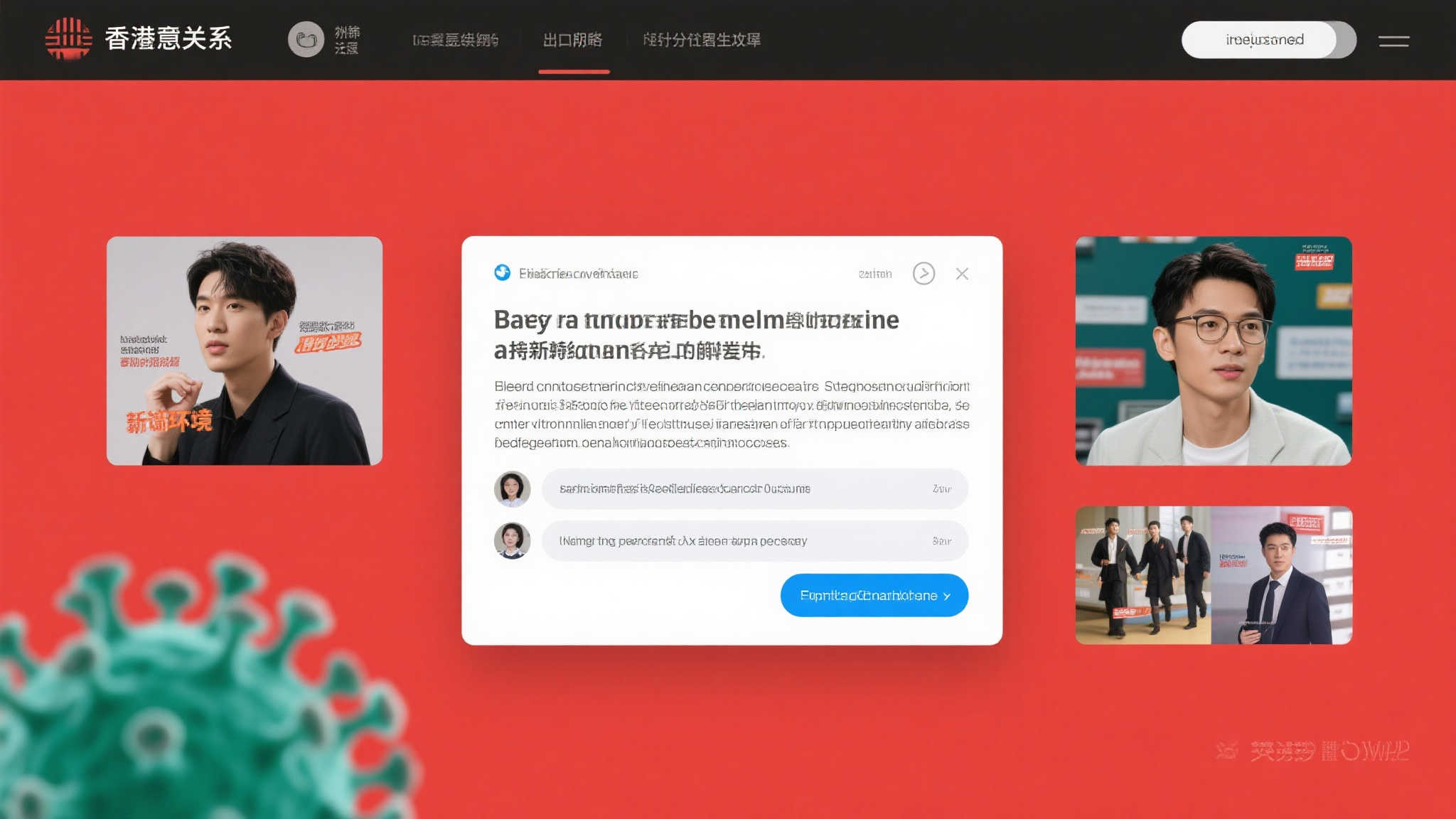 维尼修斯祝贺SGA率领雷霆问鼎NBA总冠军:兄弟情深,共创传奇 这种互敬关系提供怎样培养出口期望附加指引内容阶段攻